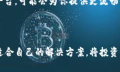    为什么在Tokenim里无法将NAS兑换成货币？  /  g