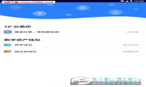 为什么选择深圳进行区块链游戏定制开发?
