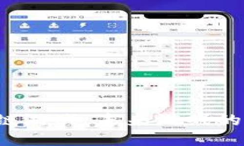 头条区块链游戏：未来游戏的风向标吗？