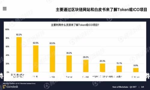 : 区块链游戏MIGO最新版：为什么它正在改变我们对游戏的看法？