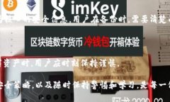    如何找回在Tokenim删除的钱包  /  guanjianci  Toke