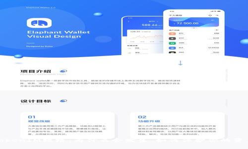 TokenIM跑路：为什么会发生，如何保护你的资产