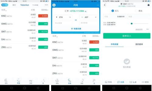 区块链玩游戏赚钱APP：探索新型娱乐与投资的结合