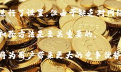 思考一个符合大众和的  Tokenim矿工费是从哪扣？